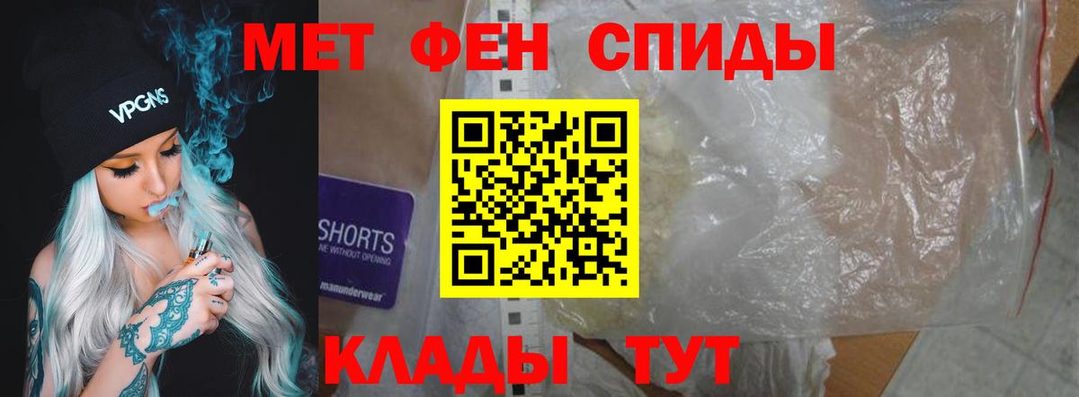 Ханты-Мансийск  АМФ 97%  АМФ  Вход с VPN 
