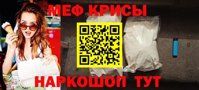 экстази Бугуруслан