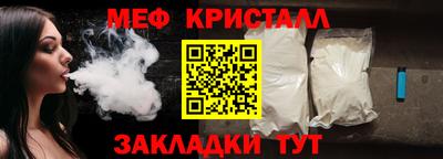 героин Бузулук