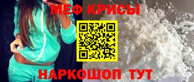 гашишное масло Будённовск