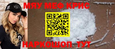 экстази Бугуруслан