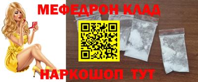 гашишное масло Будённовск