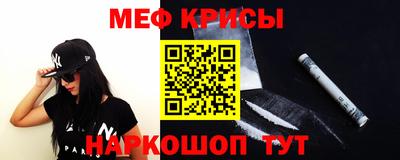 героин Бузулук