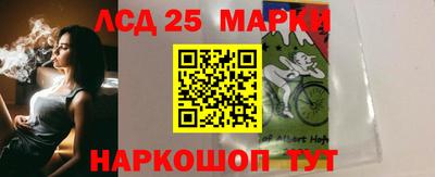 экстази Бугуруслан