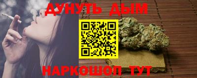 экстази Бугуруслан