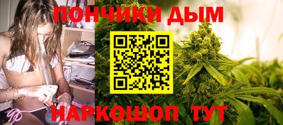 экстази Бугуруслан