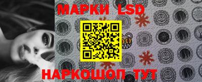 героин Бузулук