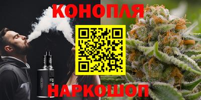 экстази Бугуруслан