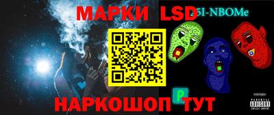 героин Бузулук