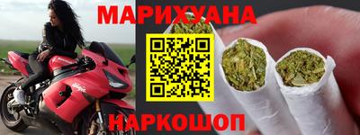 героин Бузулук