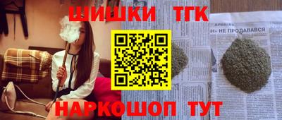 экстази Бугуруслан