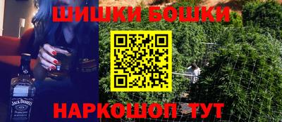 героин Бузулук