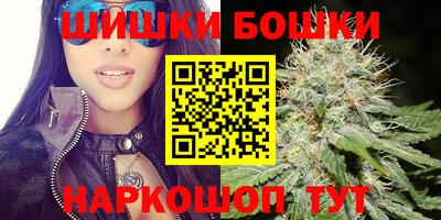 героин Бузулук