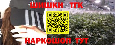 экстази Бугуруслан