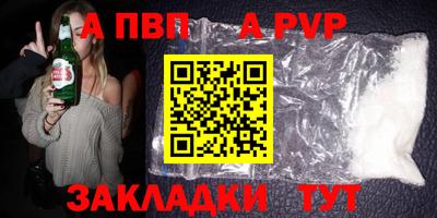 героин Бузулук