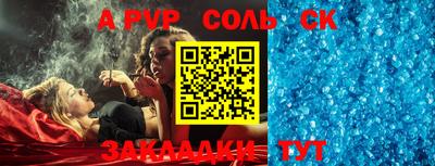 экстази Бугуруслан