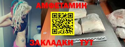гашишное масло Будённовск