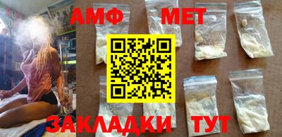 героин Бузулук