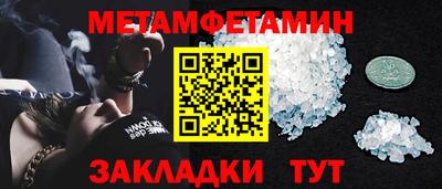 героин Бузулук