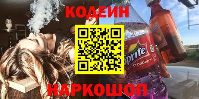 экстази Бугуруслан
