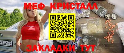 экстази Бугуруслан