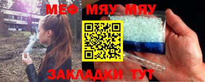 экстази Бугуруслан