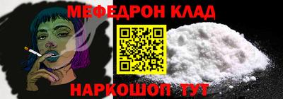 героин Бузулук